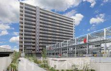 ネオグレイス吉塚