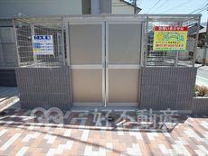 その他共用部