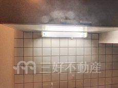 内装