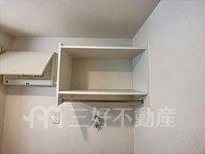 内装