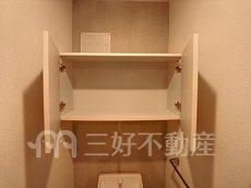 内装
