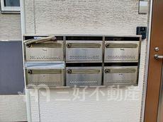 その他共用部