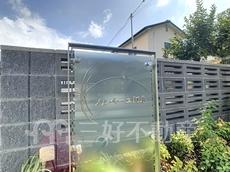 ランドマーク