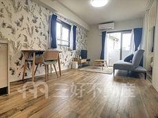 居間