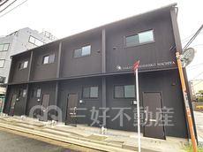 博多なでしこ町家