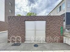 その他共用部