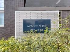 ランドマーク
