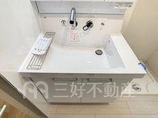 洗面台