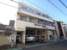 長谷川ビル