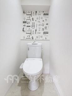 トイレ