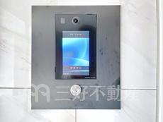 その他共用部