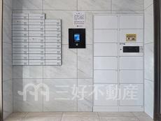 その他共用部