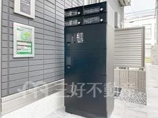 その他共用部