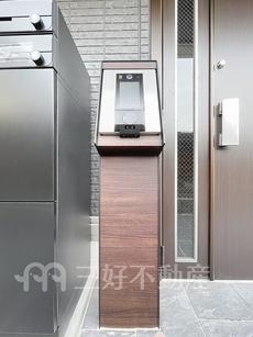その他共用部