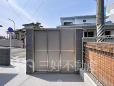 その他共用部