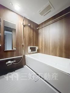 バス