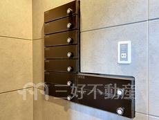 その他共用部