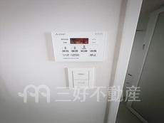 内装