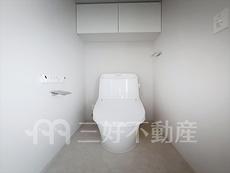 内装