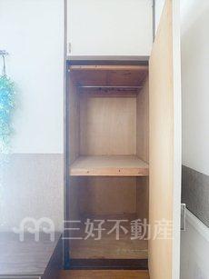 内装