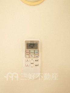 内装