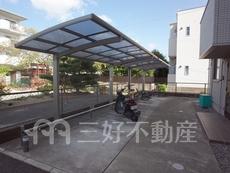 その他共用部