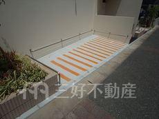 その他共用部