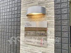 ランドマーク