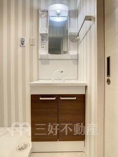 洗面台