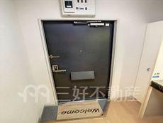 内装
