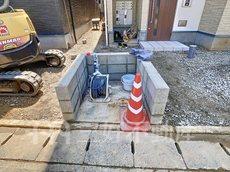 その他共用部