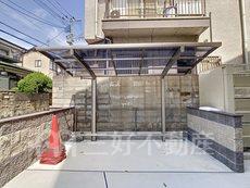 その他共用部