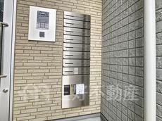 その他共用部