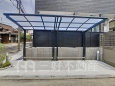その他共用部