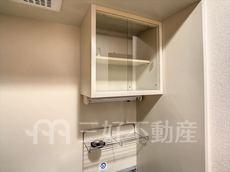 内装