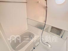 風呂