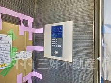 その他共用部