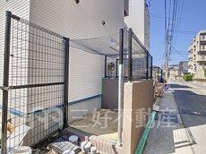 その他共用部
