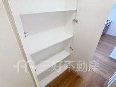 内装