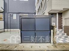 その他共用部
