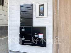 その他共用部
