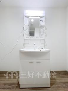 洗面台
