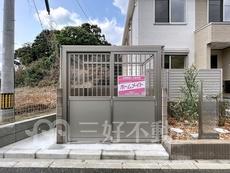 その他共用部