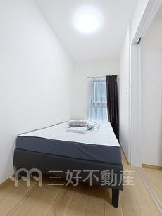 内装