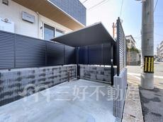 その他共用部