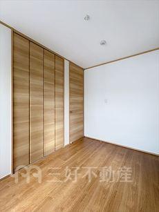 内装