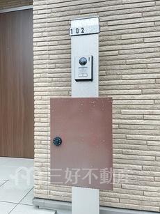 その他共用部