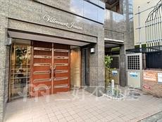 ランドマーク