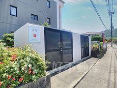 その他共用部