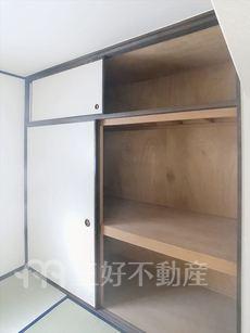 内装